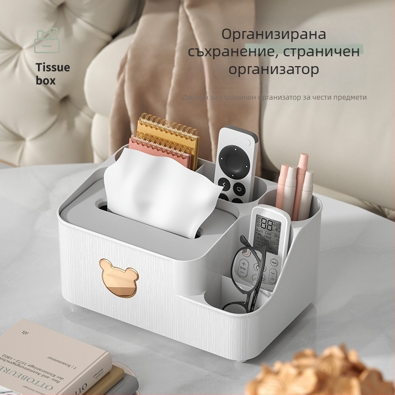 Кутия за салфетки настолна, многофункционална, модерен минималистичен стил — Материал: PP; Модел: 0901/0902; Функция: Многофункционална