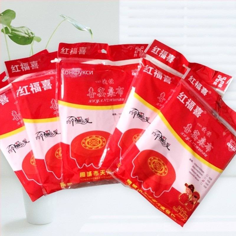 Еднократно пластмасово покривало за маса, кръгло, удебелено, водоустойчиво, подходящо за банкети