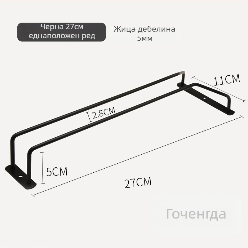 Стойка за чаши за вино за стена – желязна тел, модерна минималистична, опции 1/2/3 реда