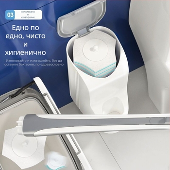 Комплект за четка за тоалетна, еднократна употреба, дълга дръжка, стенен монтаж, лека пластмаса