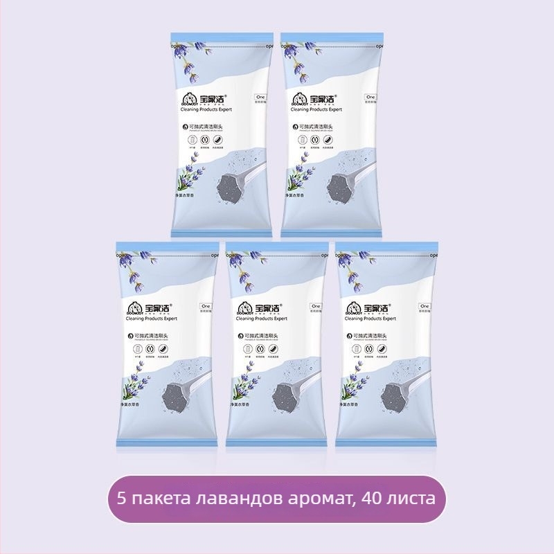 Комплект за четка за тоалетна, еднократна употреба, дълга дръжка, стенен монтаж, лека пластмаса