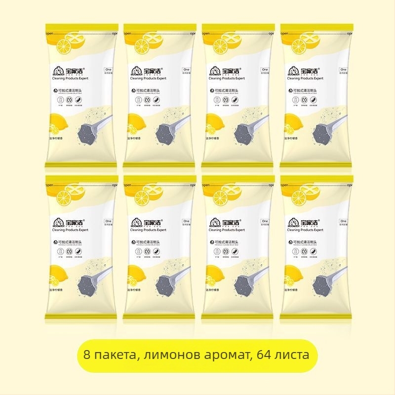 Комплект за четка за тоалетна, еднократна употреба, дълга дръжка, стенен монтаж, лека пластмаса