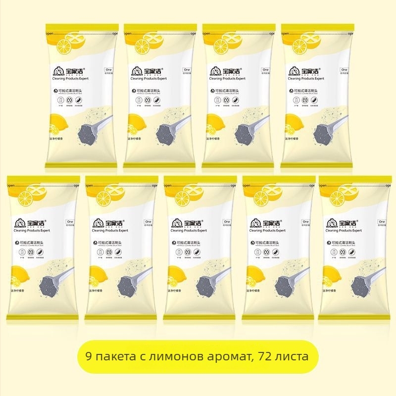 Комплект за четка за тоалетна, еднократна употреба, дълга дръжка, стенен монтаж, лека пластмаса