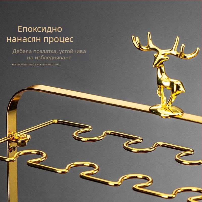 Държач за чаши за вино с глава на елен, цинкова сплав, нордически стил, монтаж за вграждане, тегло 1000 g, за съхранение