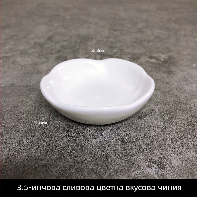 Порцеланов сет за сосове, 10 броя, кръгли, едноцветни, стил Нов Китай
