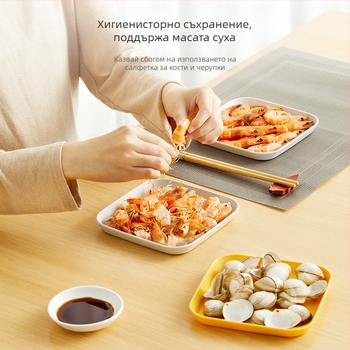 Пластмасов диск за кухня, квадратна форма, повърхност с електроплакиране, пускане през 2023, марка Additive degree