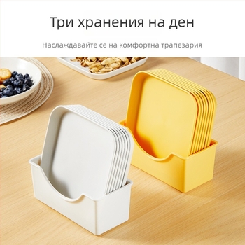 Пластмасов диск за кухня, квадратна форма, повърхност с електроплакиране, пускане през 2023, марка Additive degree