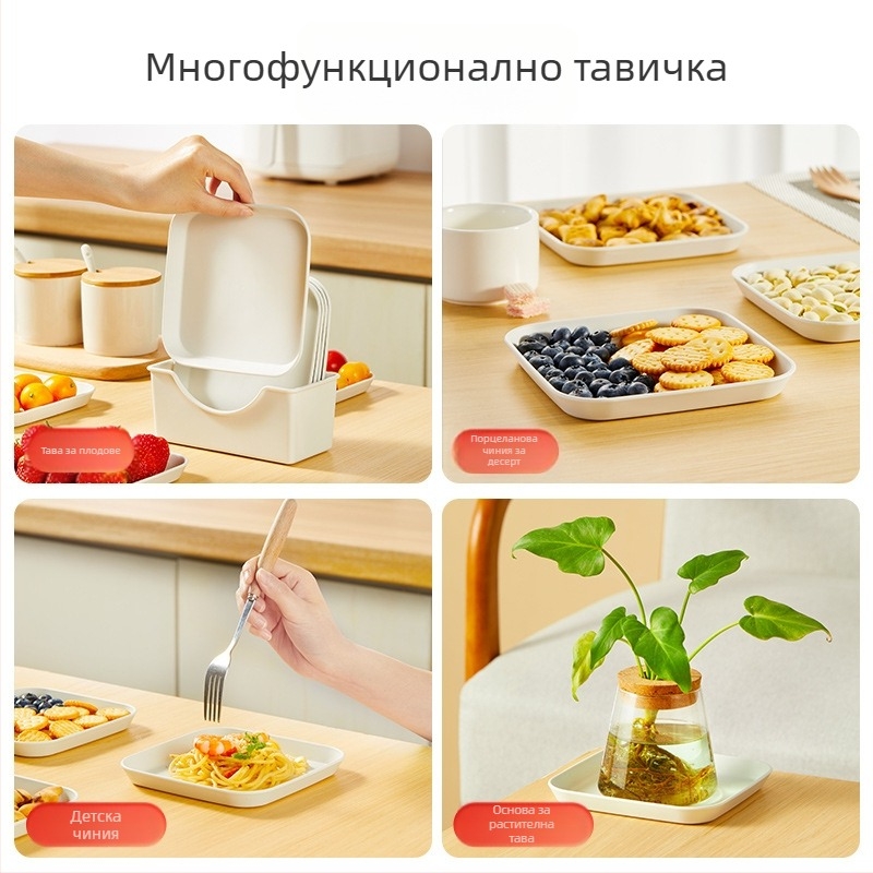 Пластмасов диск за кухня, квадратна форма, повърхност с електроплакиране, пускане през 2023, марка Additive degree