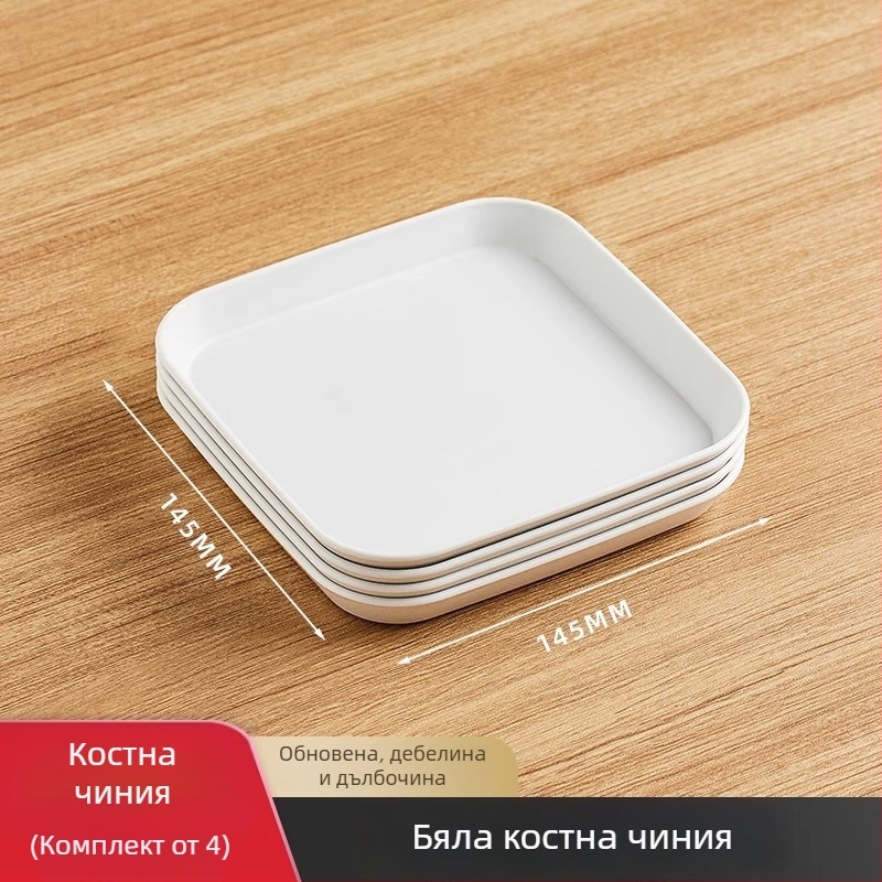 Пластмасов диск за кухня, квадратна форма, повърхност с електроплакиране, пускане през 2023, марка Additive degree