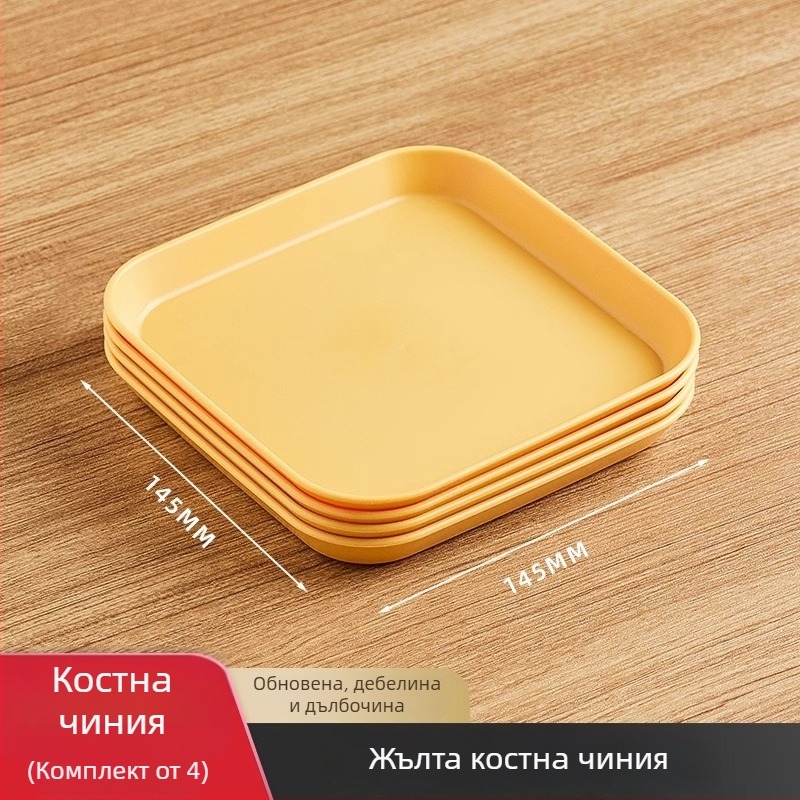 Пластмасов диск за кухня, квадратна форма, повърхност с електроплакиране, пускане през 2023, марка Additive degree