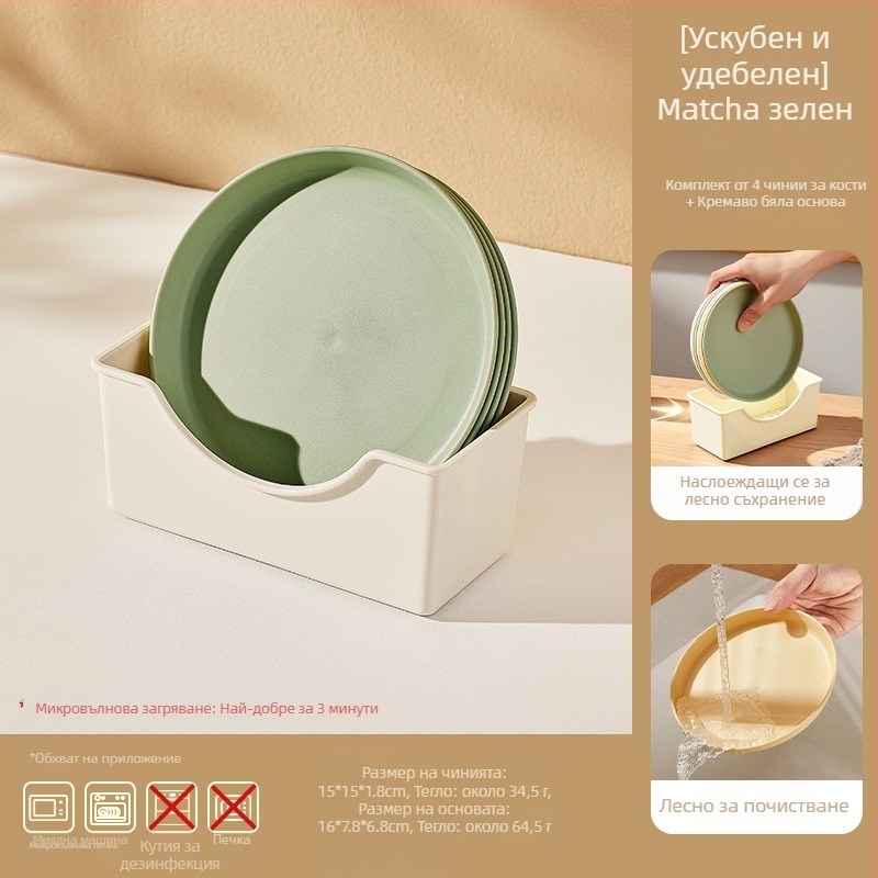 Пластмасов диск за кухня, квадратна форма, повърхност с електроплакиране, пускане през 2023, марка Additive degree