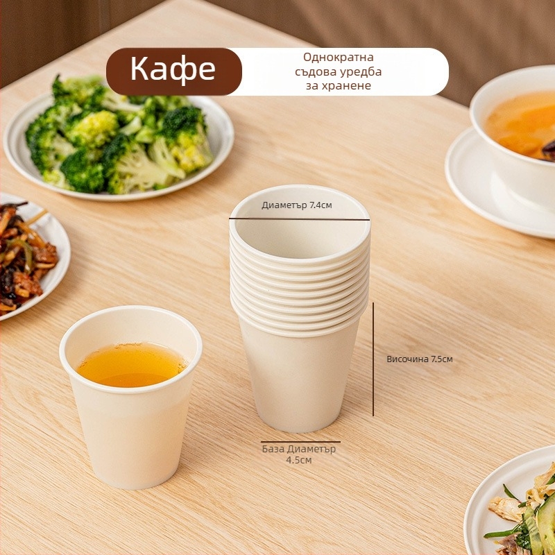 Еднократна кутия за прибори от царевично нишесте, хранителна класа, преносима и запечатана, кръгла форма; Материал: царевично нишесте; Разградима: Да; Брой кутии: 1; Емкост: 1