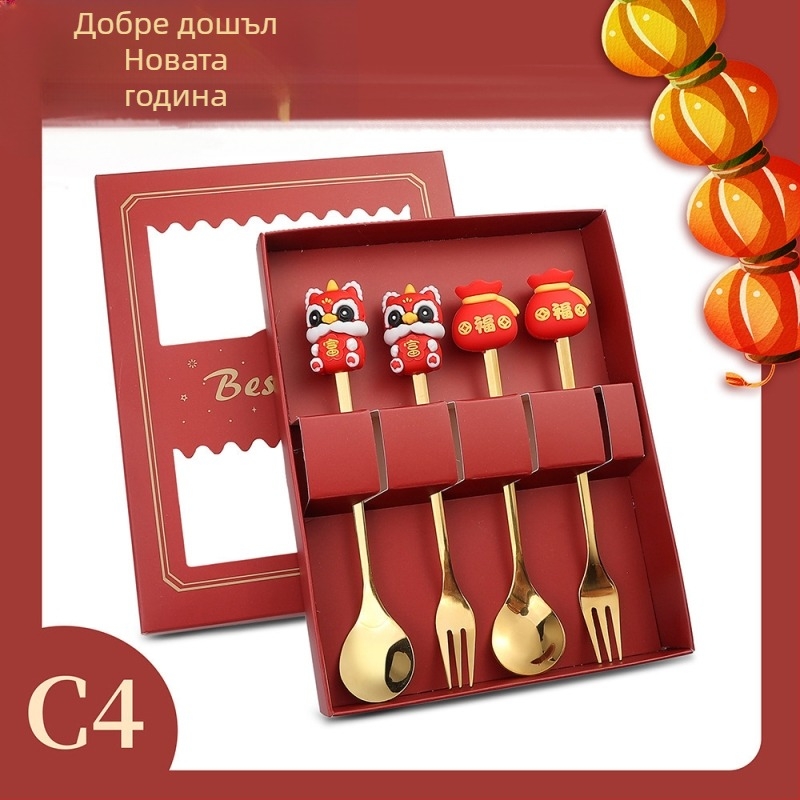 Набор лъжички и вилици от неръждаема стомана 410 – Годината на дракона, карикатурен дизайн, огледално полирани, с печат на лого