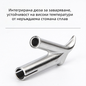 LIHONK Y-тип триъгълен накрайник за горещ въздух за пластмасово заваряване — за подови настилки и панели