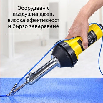 LIHONK Y-тип триъгълен накрайник за горещ въздух за пластмасово заваряване — за подови настилки и панели