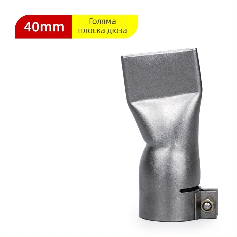 LIHONK Y-тип триъгълен накрайник за горещ въздух за пластмасово заваряване — за подови настилки и панели