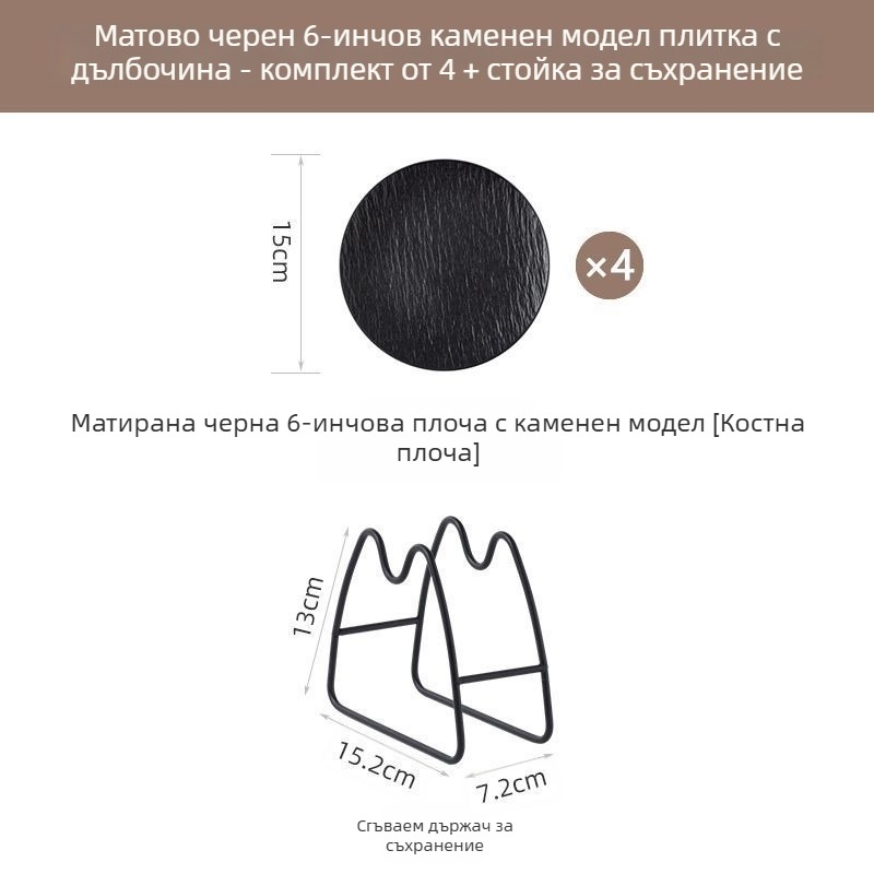 Керамична чиния за кости, кръгла, прост стил, възможност за печат на лого, подходящ подарък за колеги на конференции