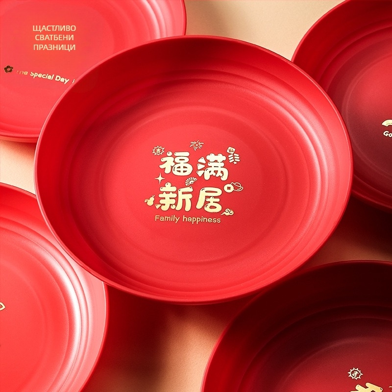 Плодова чиния с отцеждане, полипропилен (PP), модерен минималистичен стил, гравиран модел, пролет 2026