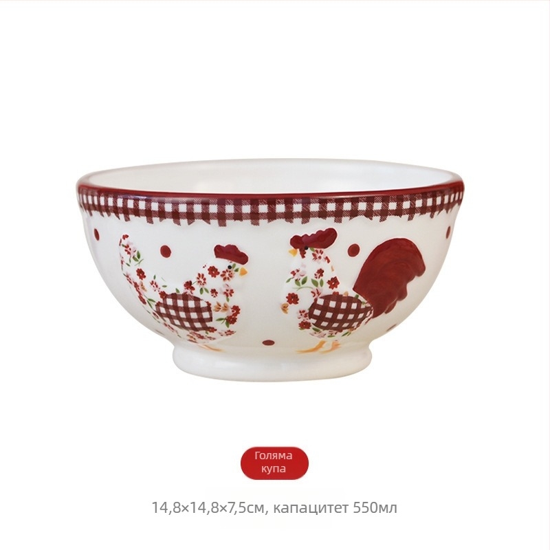 Порцеланов сервиз за хранене: чаши за кафе, купи и чинии, буркан с уплътнение за съхранение; ръчна изработка; INS стил; възможна персонализация.