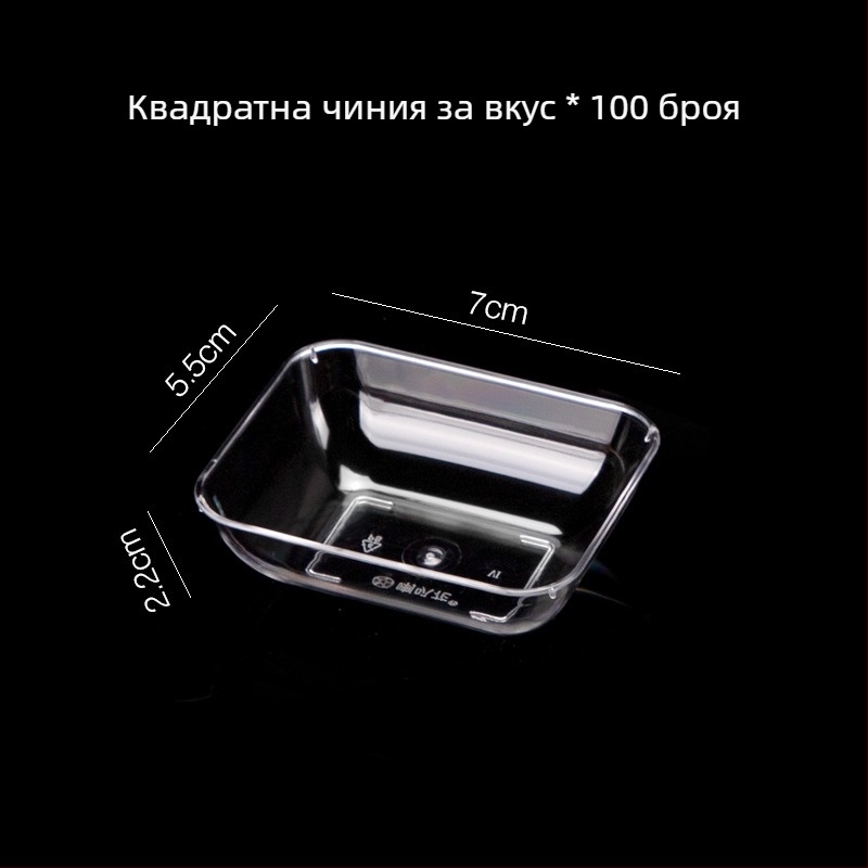 Еднократна пластмасова купа за десерт и супа, кръгла, 300–400 ml, прозрачна, модерен стил