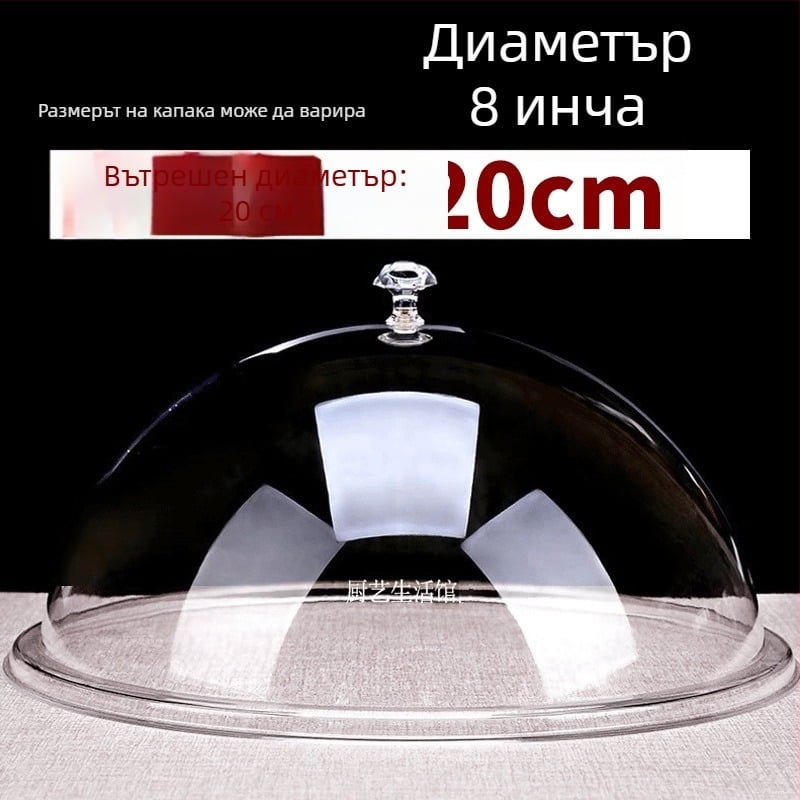 Кръгъл пластмасов капак за храна, прост стил, модел Cy