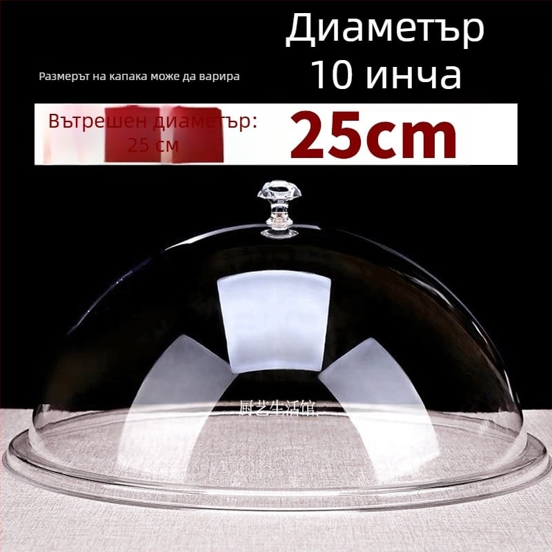 Кръгъл пластмасов капак за храна, прост стил, модел Cy