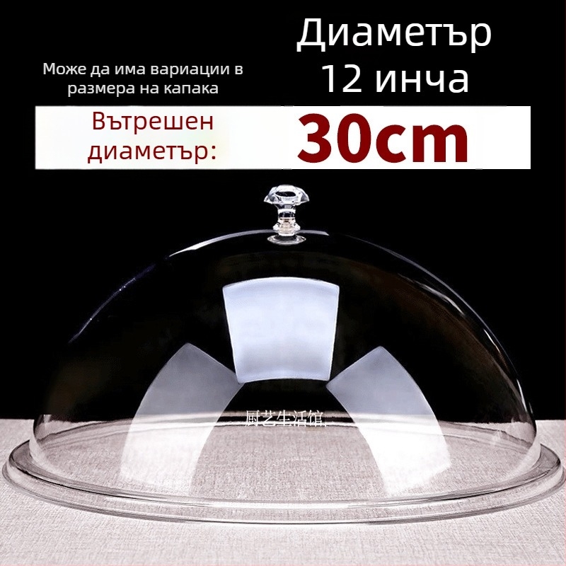 Кръгъл пластмасов капак за храна, прост стил, модел Cy