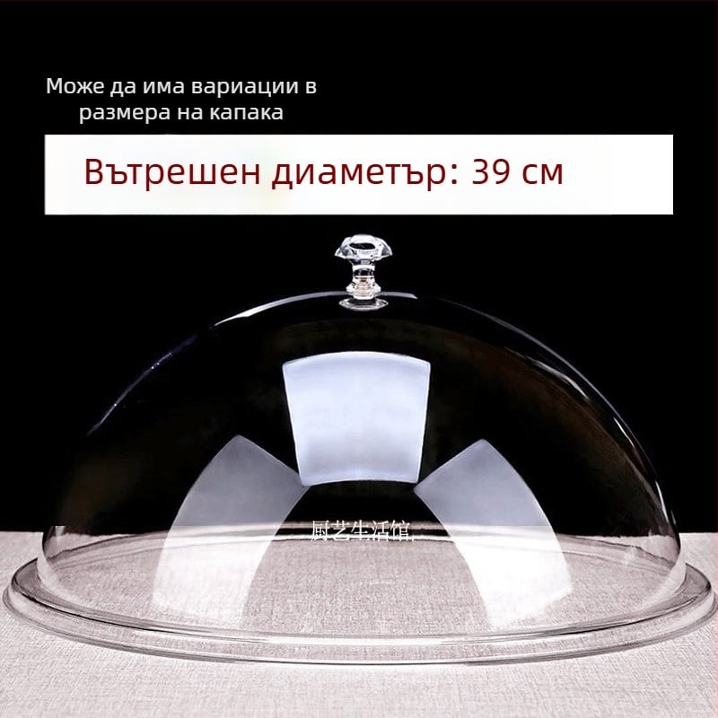 Кръгъл пластмасов капак за храна, прост стил, модел Cy