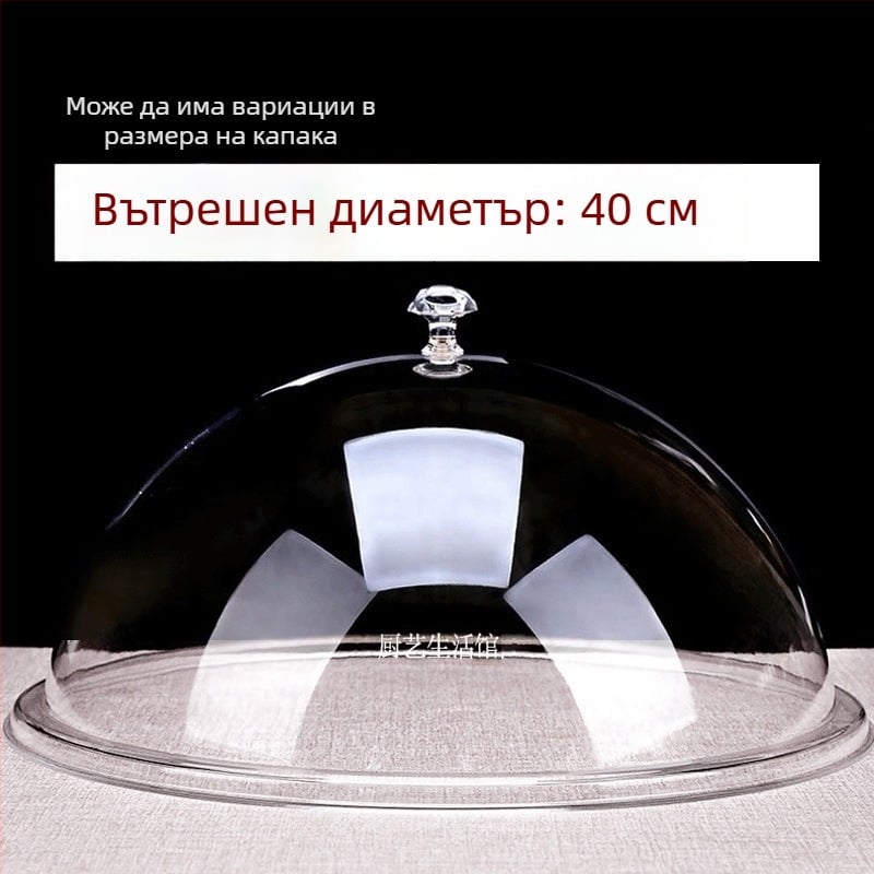 Кръгъл пластмасов капак за храна, прост стил, модел Cy