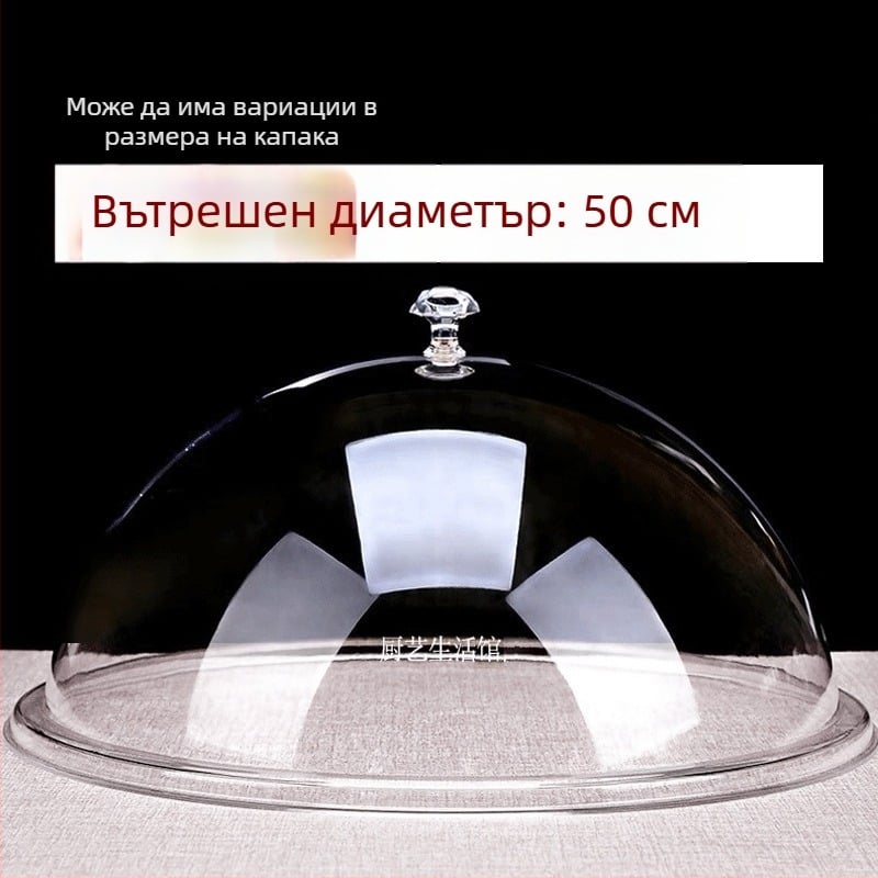 Кръгъл пластмасов капак за храна, прост стил, модел Cy