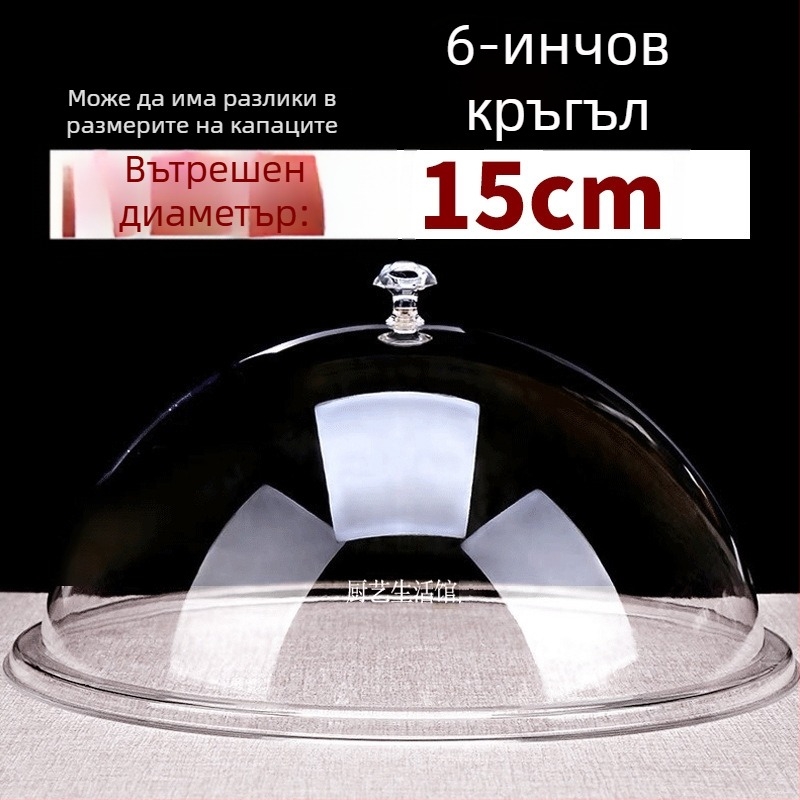 Кръгъл пластмасов капак за храна, прост стил, модел Cy