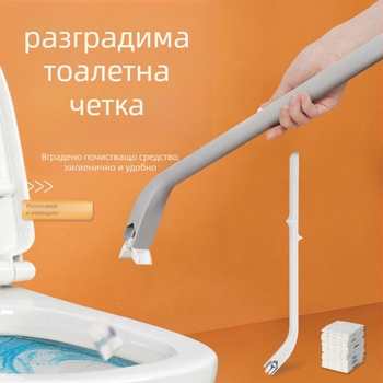 Еднократна стенна четка за тоалетна – комплект със разтворими глави за смяна, от пластмаса