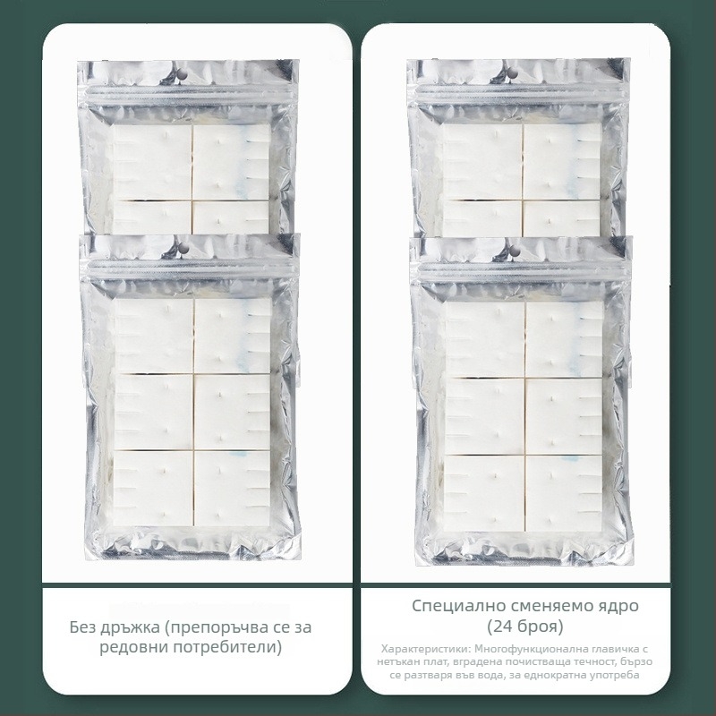 Еднократна стенна четка за тоалетна – комплект със разтворими глави за смяна, от пластмаса