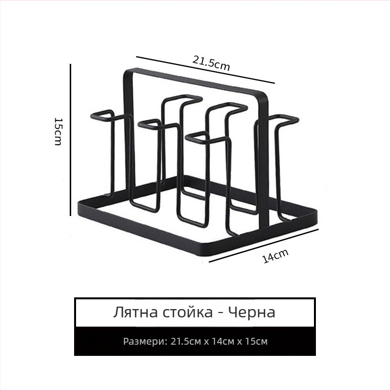 Държач за чаши от неръждаема стомана, обрънат държач за съхранение, Скандинавски стил
