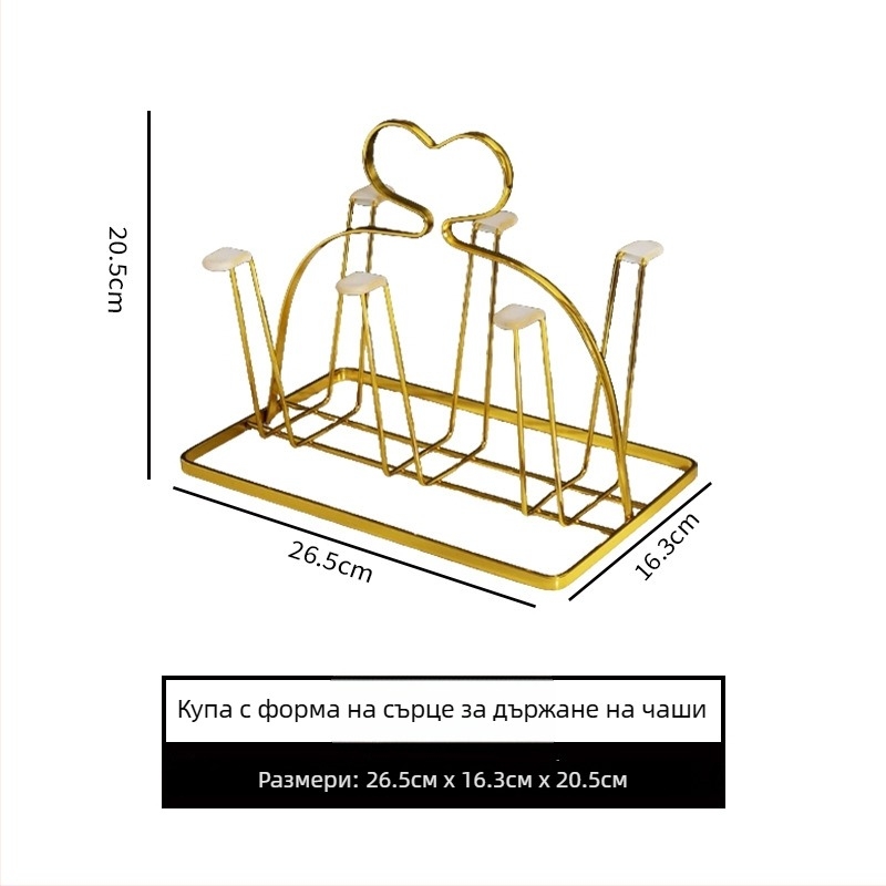 Държач за чаши от неръждаема стомана, обрънат държач за съхранение, Скандинавски стил