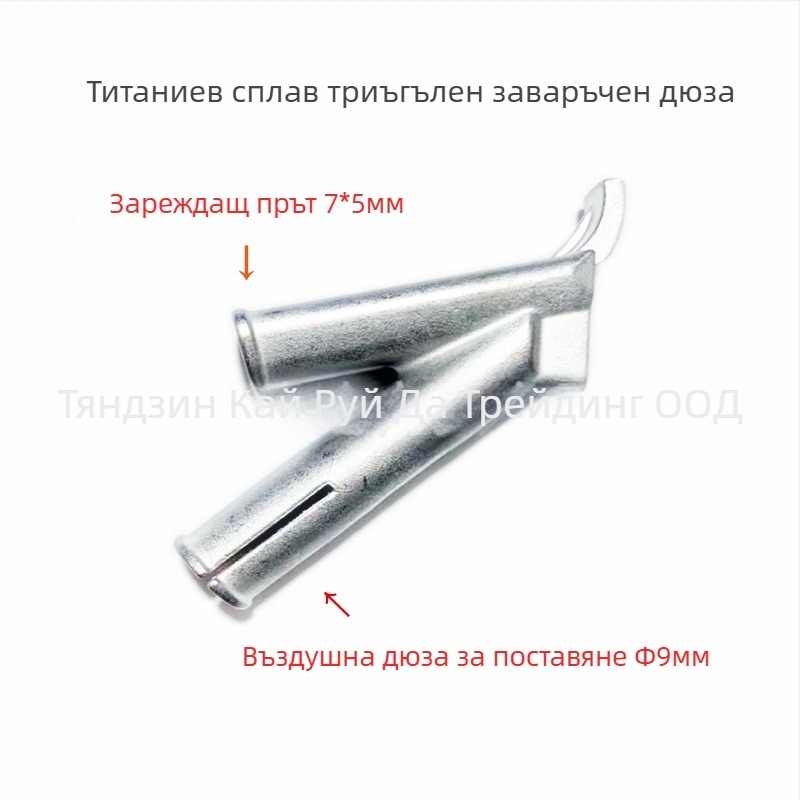 Zhenyu индустриален горещ въздушен пистолет, 220V, еднофазен