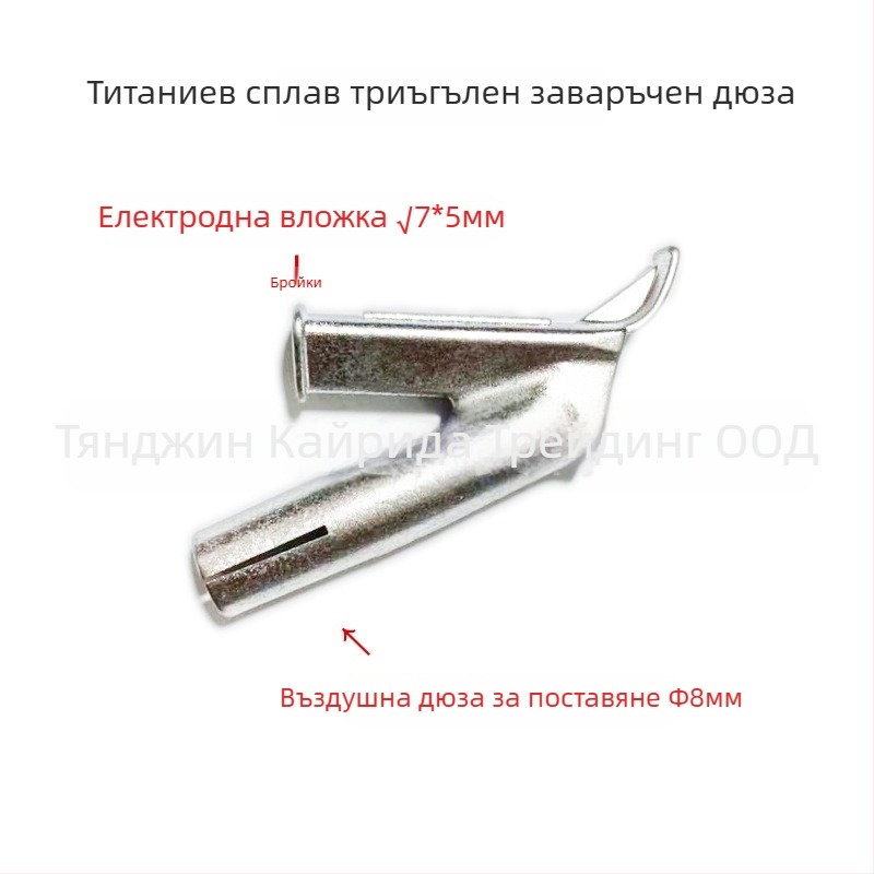 Zhenyu индустриален горещ въздушен пистолет, 220V, еднофазен