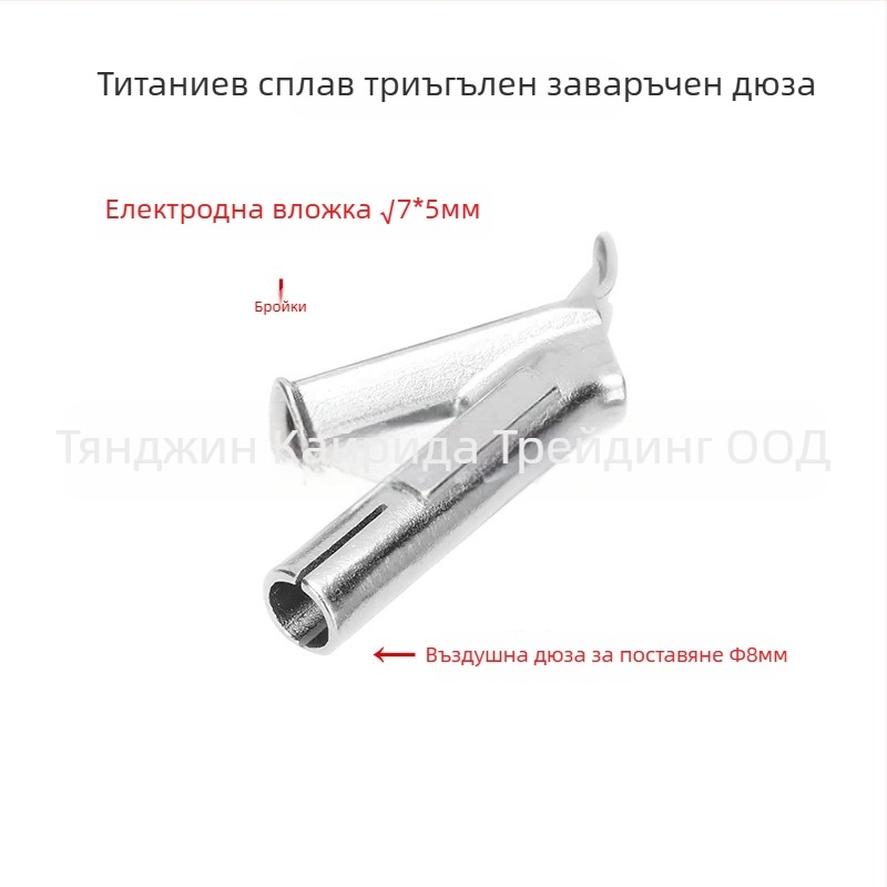 Zhenyu индустриален горещ въздушен пистолет, 220V, еднофазен