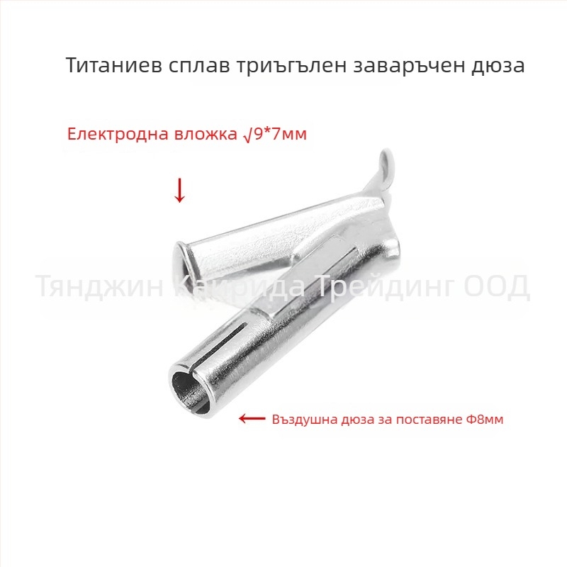 Zhenyu индустриален горещ въздушен пистолет, 220V, еднофазен