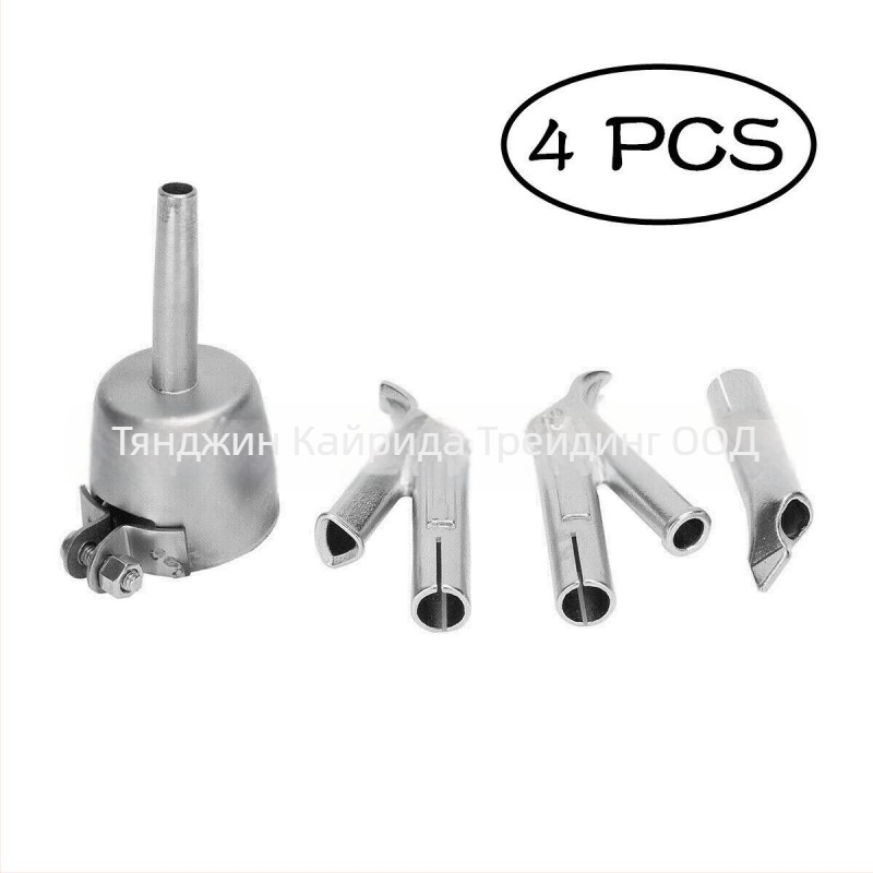 Zhenyu индустриален горещ въздушен пистолет, 220V, еднофазен