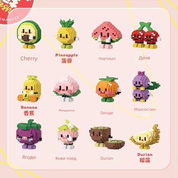 LEGO-съвместими строителни блокчета - ABS пластмаса, 200-400 броя, за възраст 7-14 години