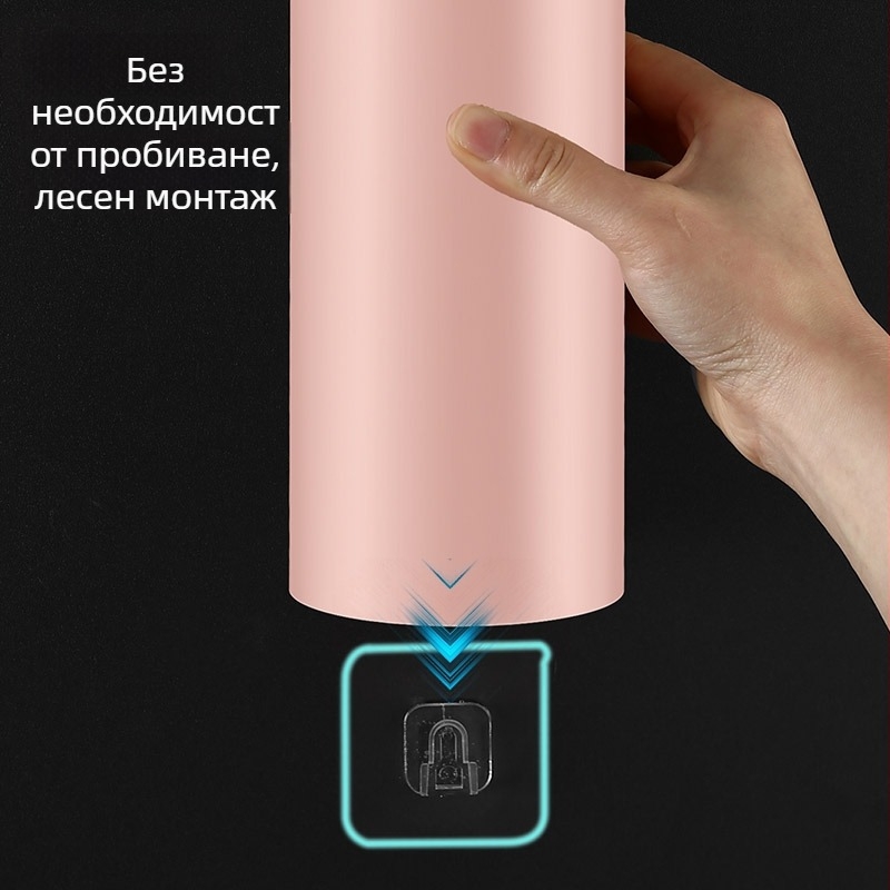 Държач за чаши Wood Ding Ding, пластмасов, без пробиване, стенен монтаж, 120 г