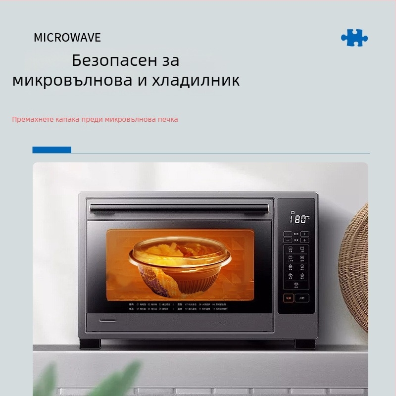 Sanze еднократна PP купа за японски бенто, кръгла пластмасова купа, японски стил, срок на годност 3 години