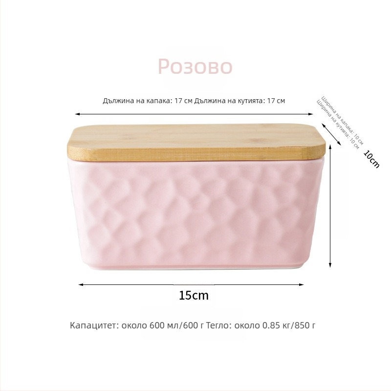 Mr. Yigua Керамична кутия за масло със нож, дървен капак, герметична, голям капацитет