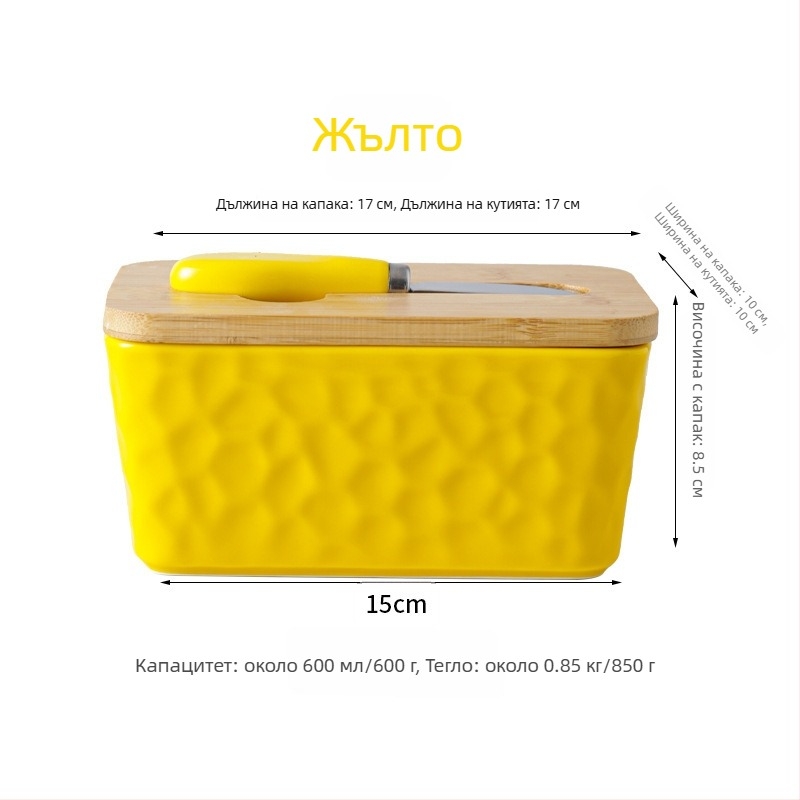 Mr. Yigua Керамична кутия за масло със нож, дървен капак, герметична, голям капацитет