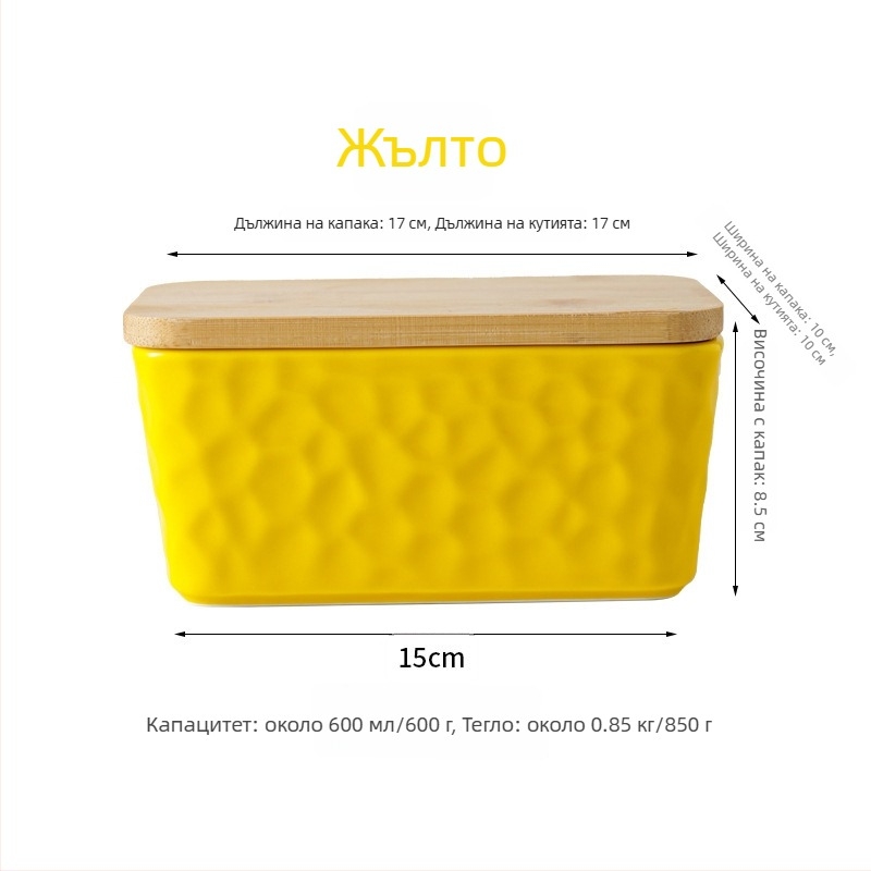 Mr. Yigua Керамична кутия за масло със нож, дървен капак, герметична, голям капацитет