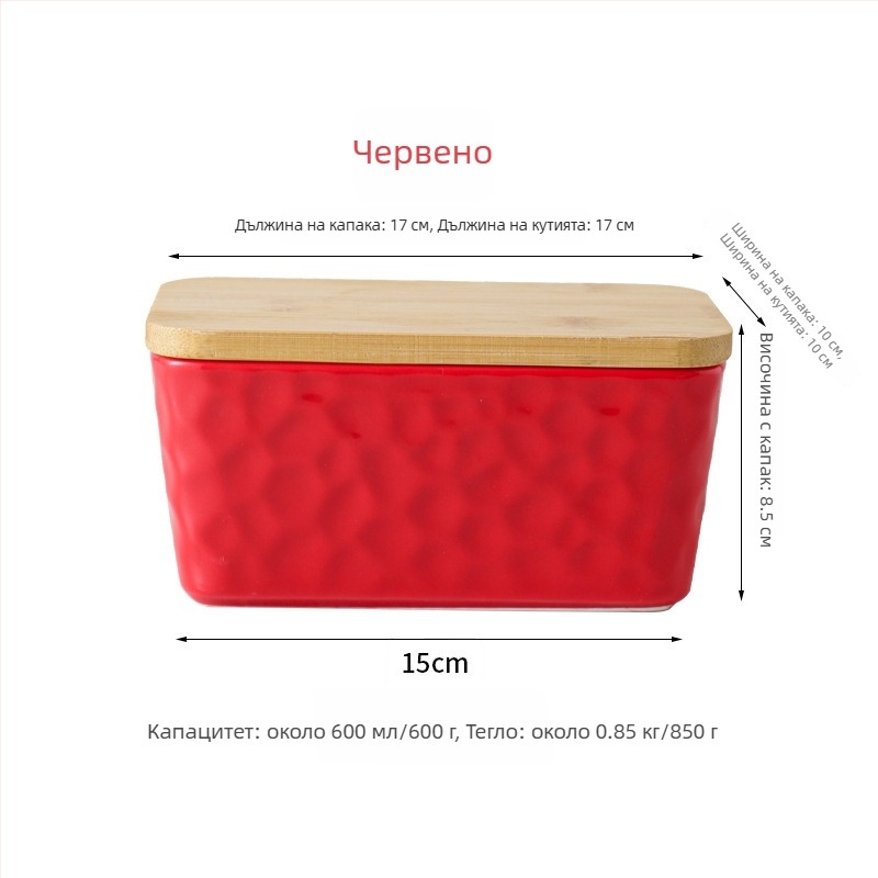 Mr. Yigua Керамична кутия за масло със нож, дървен капак, герметична, голям капацитет