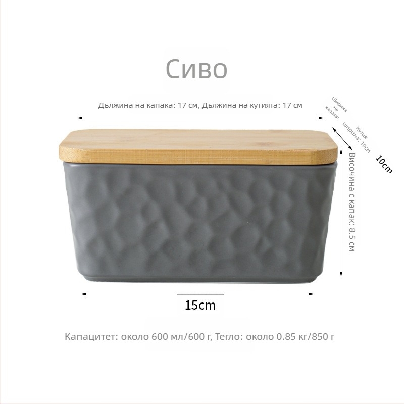 Mr. Yigua Керамична кутия за масло със нож, дървен капак, герметична, голям капацитет