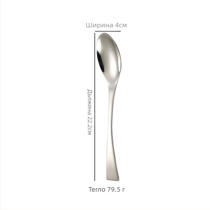 Японски стил винтидж западни прибори за хранене, комплект от 201 неръждаема стомана, матово покритие, включва нож за стек, вилица, лъжица, кафена лъжица и плодова вилица