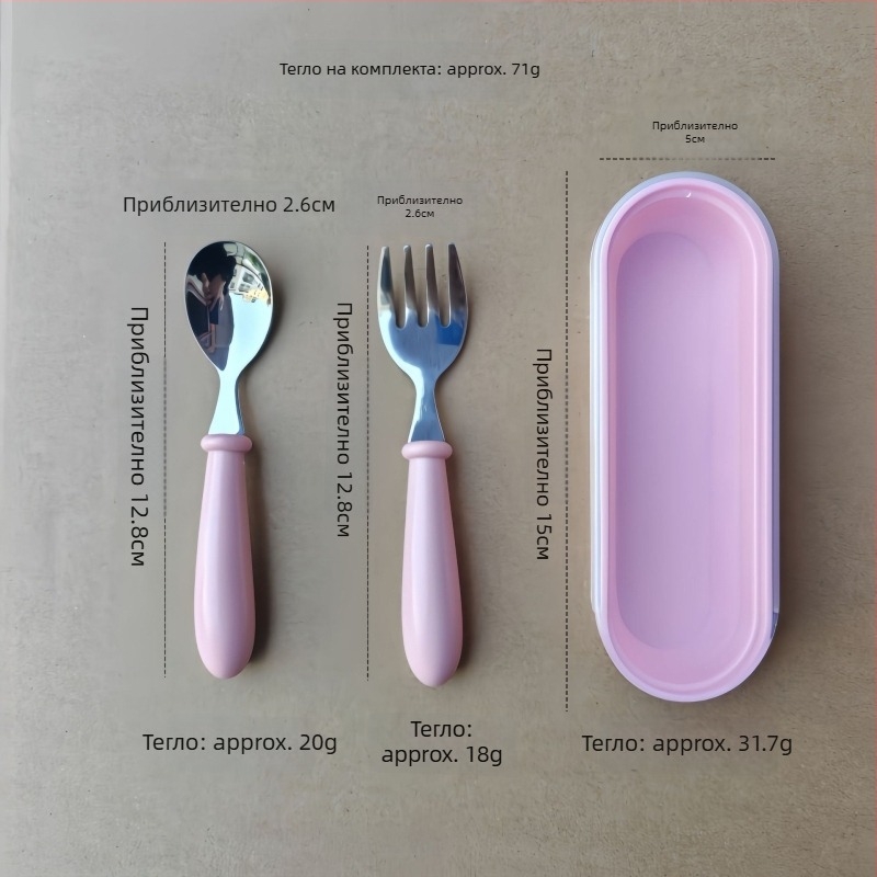 Детски комплект прибори за хранене от 304 неръждаема стомана с ABS дръжки, огледално полирани, ръчна изработка, възможност за печат на лого